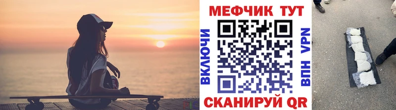 Где можно купить наркотики Разумное Cocaine  Alpha PVP  ГАШ 