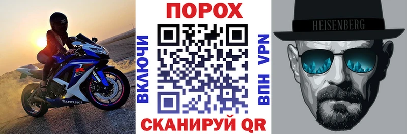 купить  сайты  Разумное  OMG маркетплейс  Амфетамин 97% 