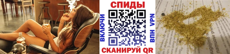 МЕГА рабочий сайт  Разумное  БУТИРАТ оксибутират 