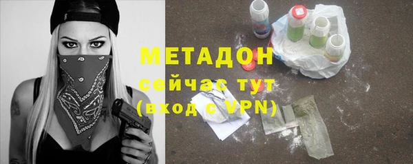 бутират Алзамай