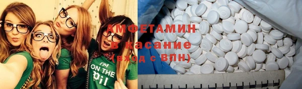 Альфа ПВП Алексин
