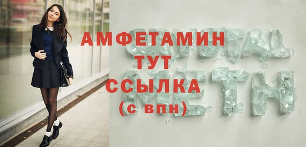 Альфа ПВП Алексин