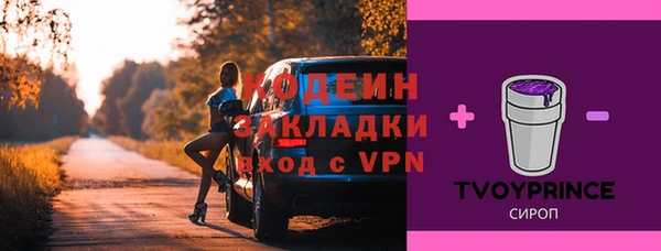 mix Алексеевка