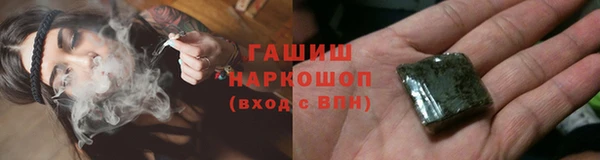 mix Алексеевка