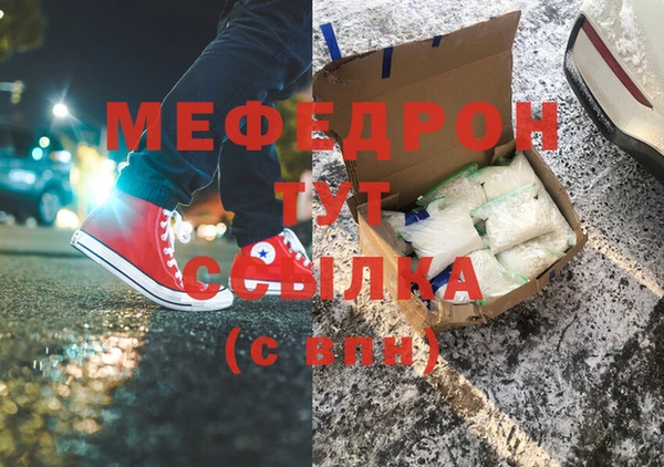 Альфа ПВП Алексин