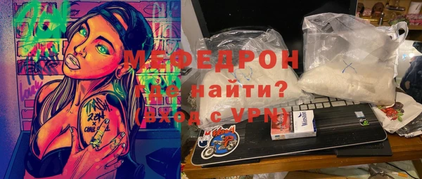 mix Алексеевка
