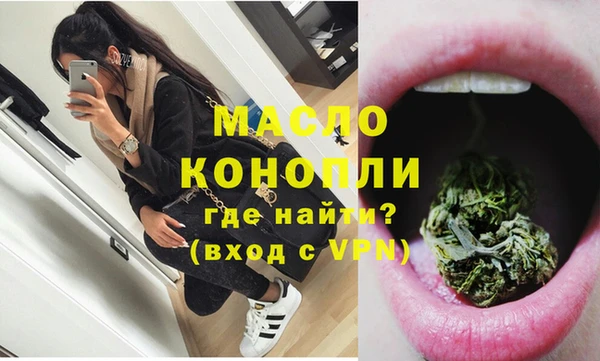 марки nbome Михайлов