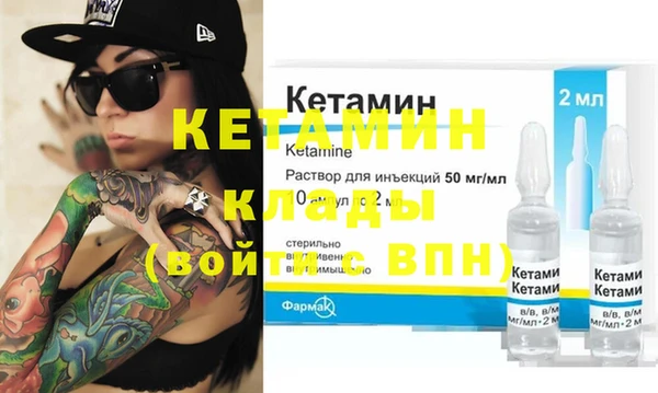 бутират Алзамай