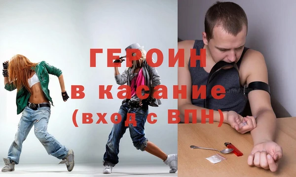 Альфа ПВП Алексин