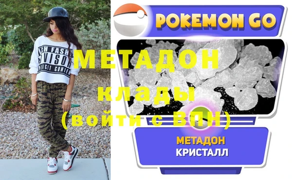 mix Алексеевка