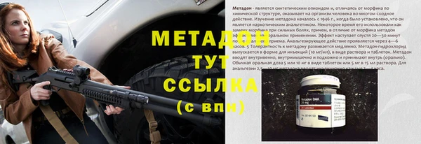 Альфа ПВП Алексин