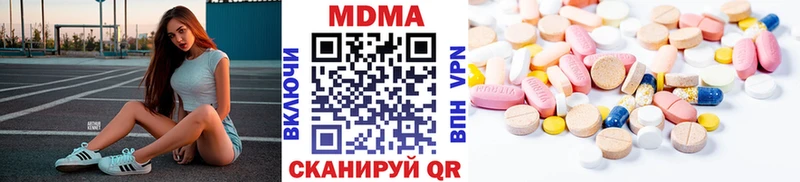 сайты даркнета как зайти  Разумное  MDMA crystal  KRAKEN как войти 